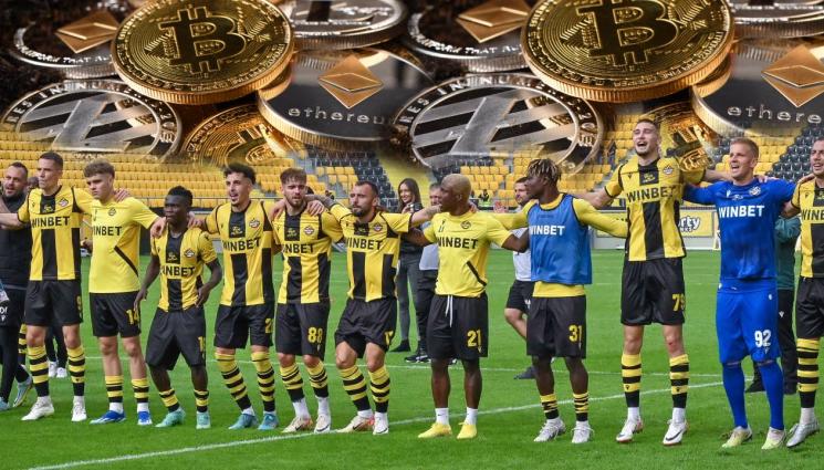 Ботев Пловдив - Ботев Пловдив прави революция, въведе криптовалутата