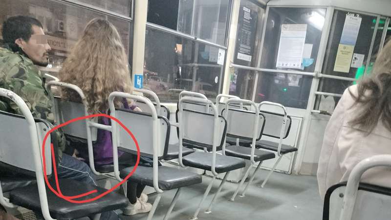 онанист трамвай