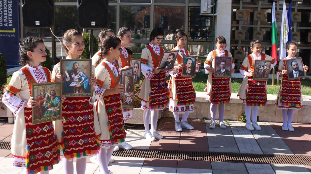 Пловдив чества Деня на будителите с шествие, концерти и разнообразни инициативи в музеите