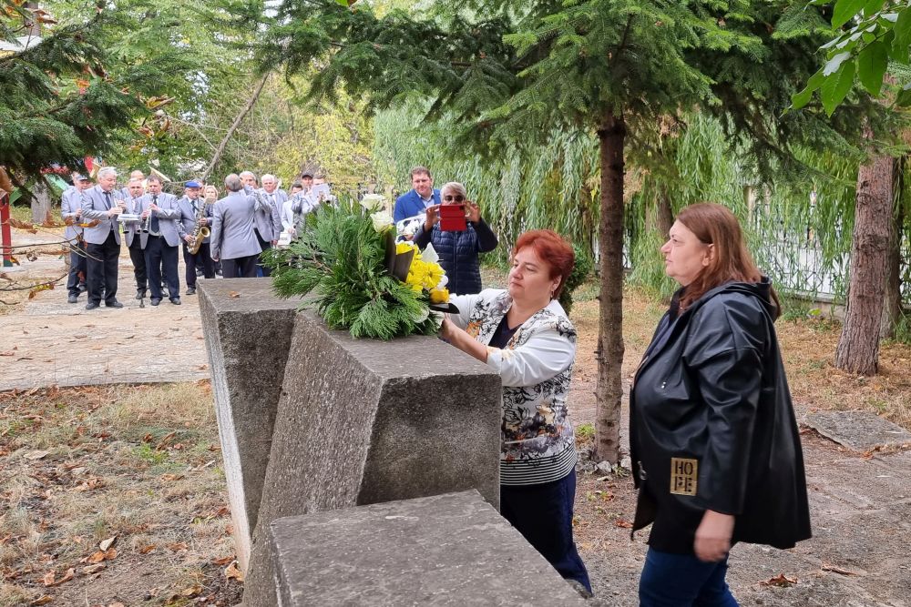 Добрич
