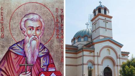 Свети Пимен Зографски