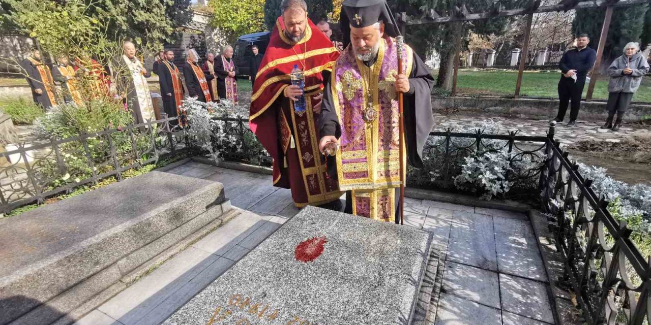 Архангелова задушница