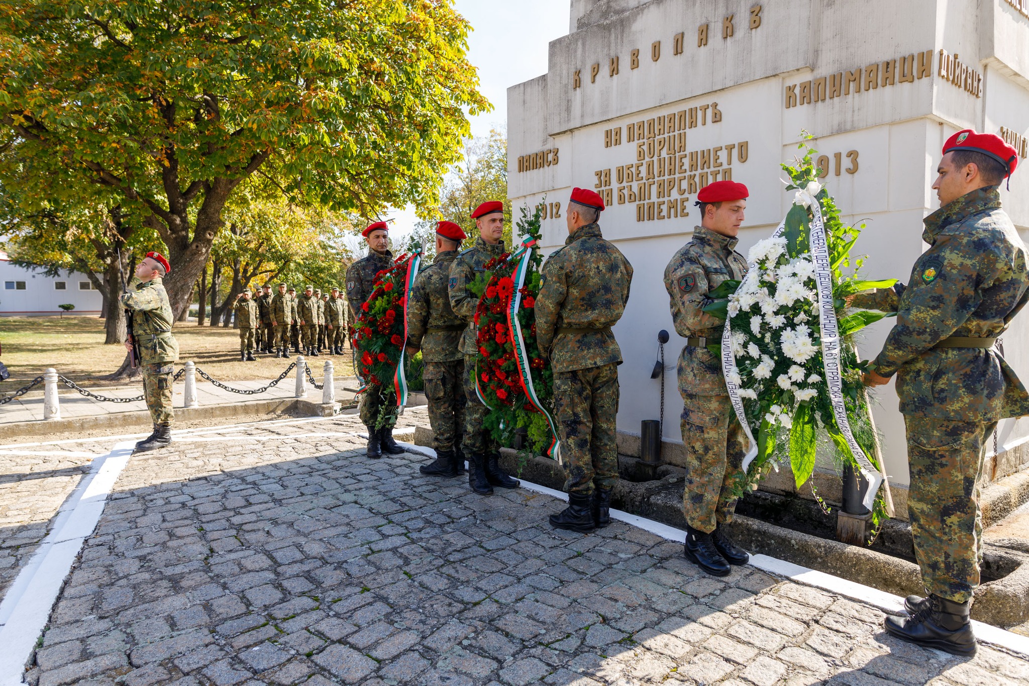 Архангелова задушница