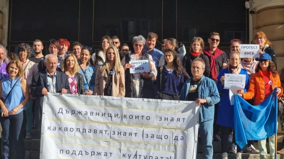 Снимка: Габровските културни дейци също се включиха в националния протест