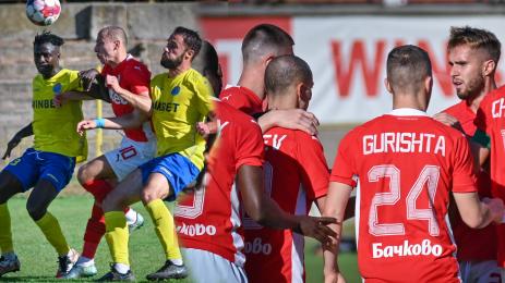 Марица ЦСКА 1948