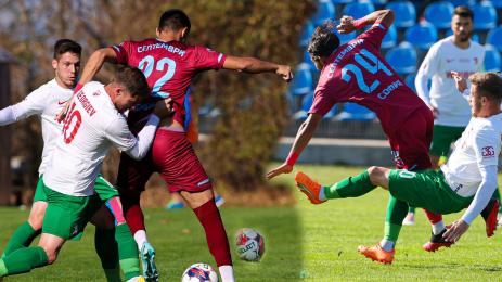 Септември София Ботев Враца