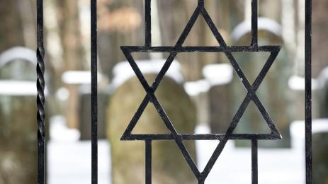 еврейско гробище