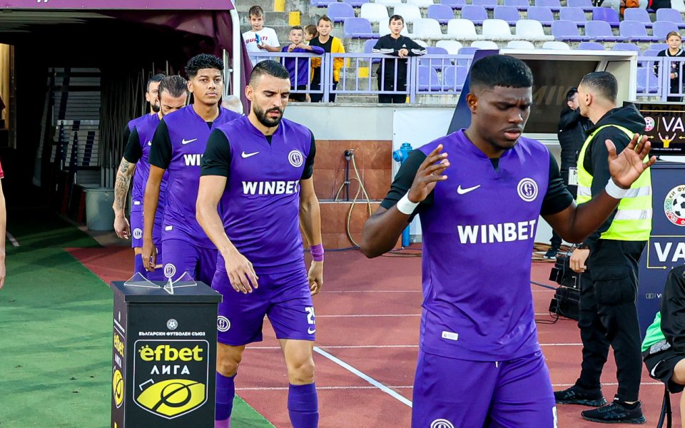 Етър vs ЦСКА