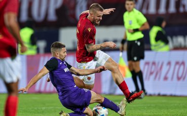 Българският футболен съюз обяви наказанията след изиграването на мачовете за
