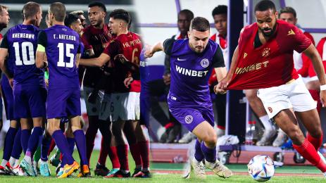 Етър ЦСКА София