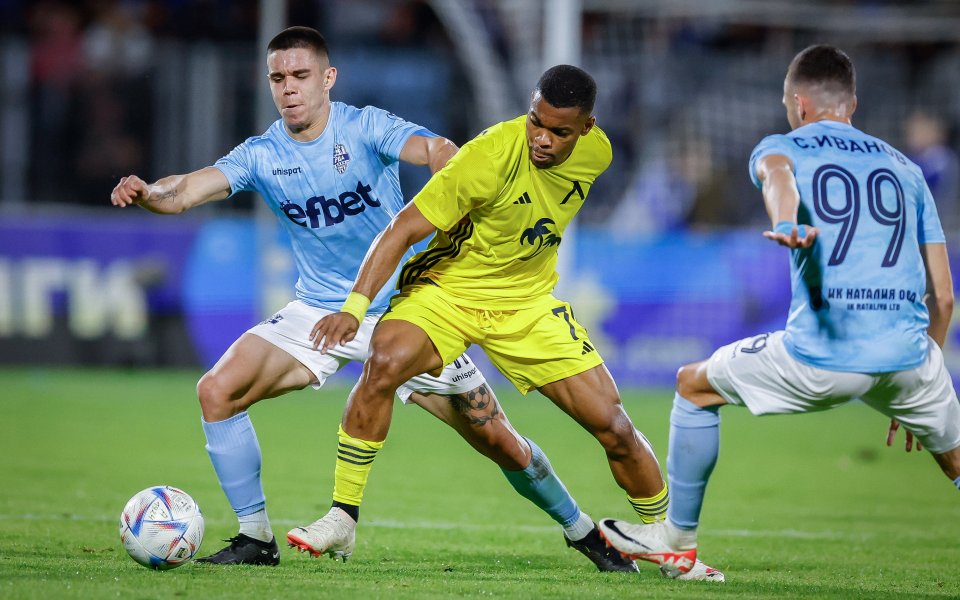 Арда и Левски играят при 0:0 в отложен мач от 7-ия