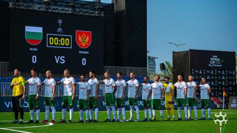 минифутбол България