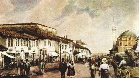 улица търговска