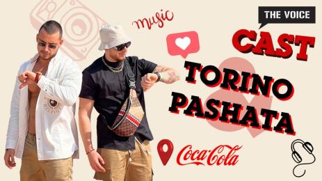 Торино Пашата The Voice