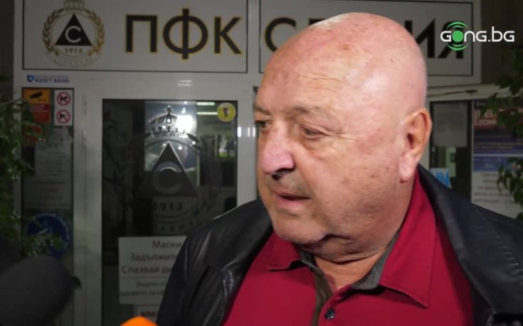 Венци Стефанов побесня: Саксии се хвърлят, българи няма - да закрият Берое!