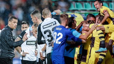 Локомотив Пловдив Ботев Пловдив