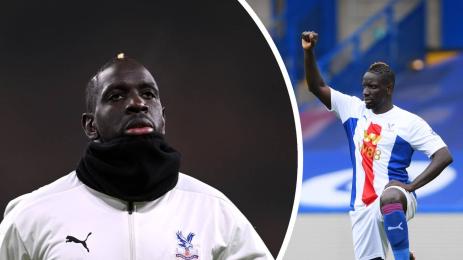 Мамаду Сако