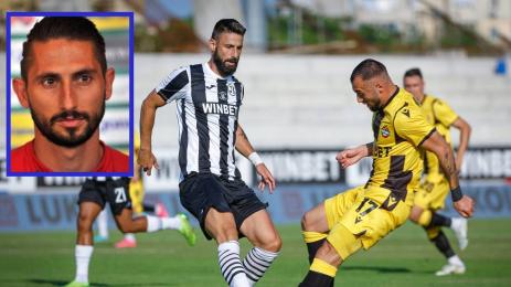 Христо Златински