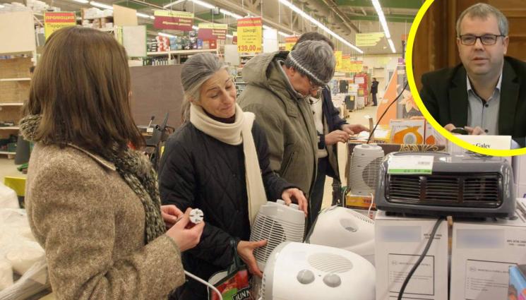 Тодор Галев - Помощите за отопление според жилището