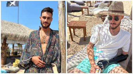 Иво Карамански