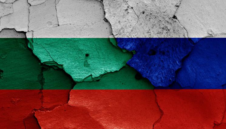 бг русия - ОТВЕТЕН УДАР: Русия изгони наш кореспондент от Москва