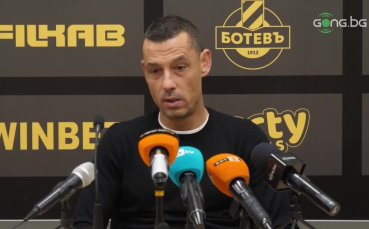 Треньорът на Локомотив Пловдив – Александър Томаш даде обширна пресконференция
