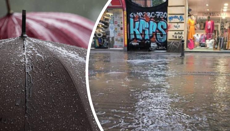 дъжд - ВНИМАНИЕ: Връхлита ни гръмотевична буря!