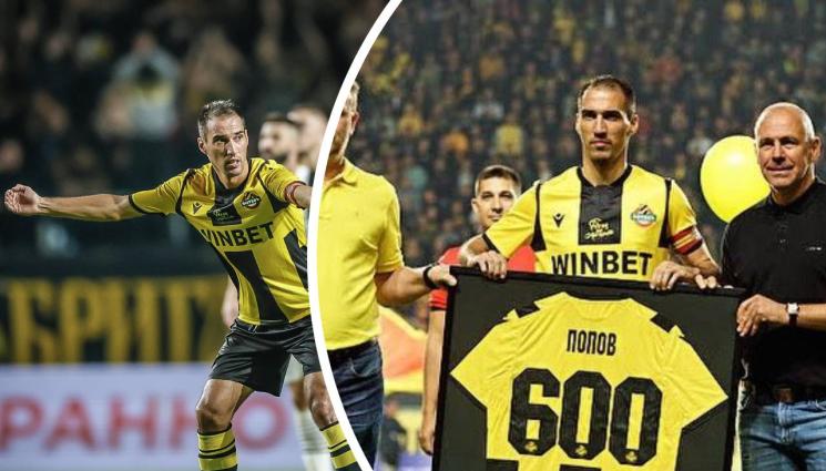 Ивелин Попов - В Локо София не смятат да взимат Ивелин Попов