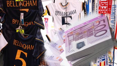 Джуд Белингам