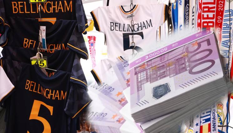 Джуд Белингам - Кой продава най-добре?