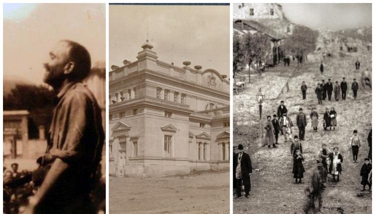 цдсфдс - Шашмите по избори - още от Освобождението