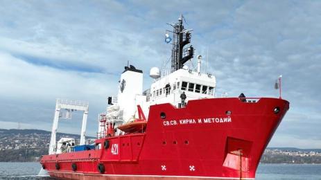 експедиция Антарктида