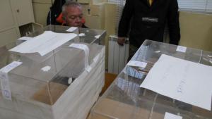 Избирателната активност в общинаБлагоевград към 16 00 ч е 28 52 процента