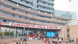 Основната турска опозиционна формация Народнорепубликанската партия НРП избра