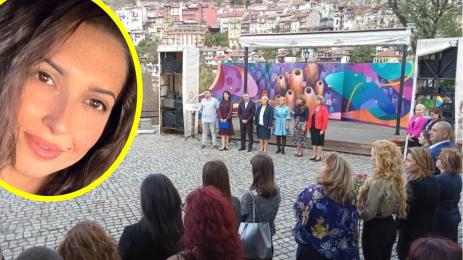 Мирела Ходжева