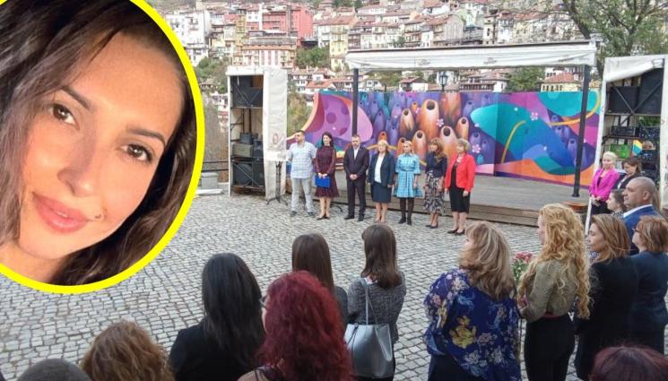 Мирела Ходжева - ГЕРОЙ НА СЕДМИЦАТА: 30-годишна учителка пътува всеки ден по 100 километра