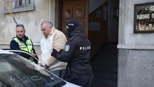 Провадия задържани