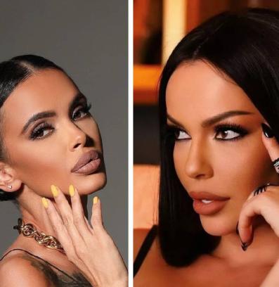 Мария Галена