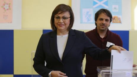 Корнелия Нинова