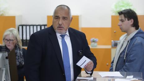 Бойко Борисов