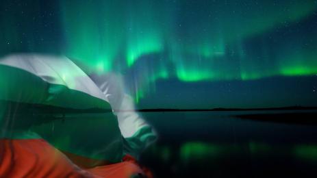 северно сияние