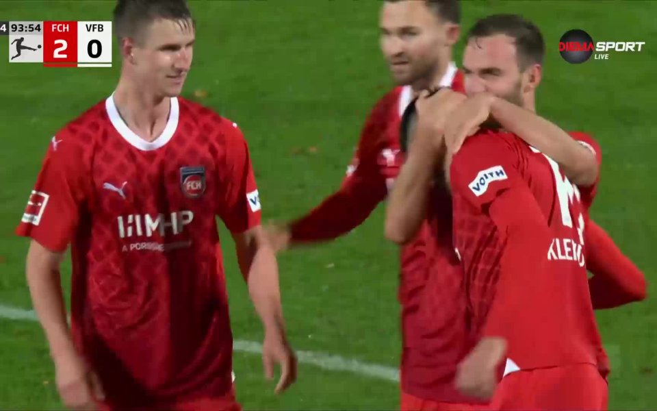 Хайденхайм успя да надвие Щутгарт с 2:0 в мач от