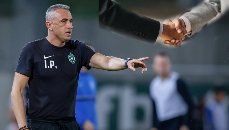 Петев - Мениджър, не просто треньор: Ивайло Петев подписва за 3 г. в Крайова