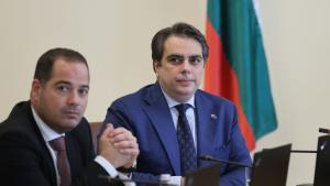 заседание мс асен василев