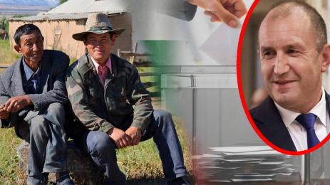 селяни избори радев