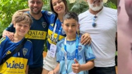 Бенджамин Бока Хуниорс