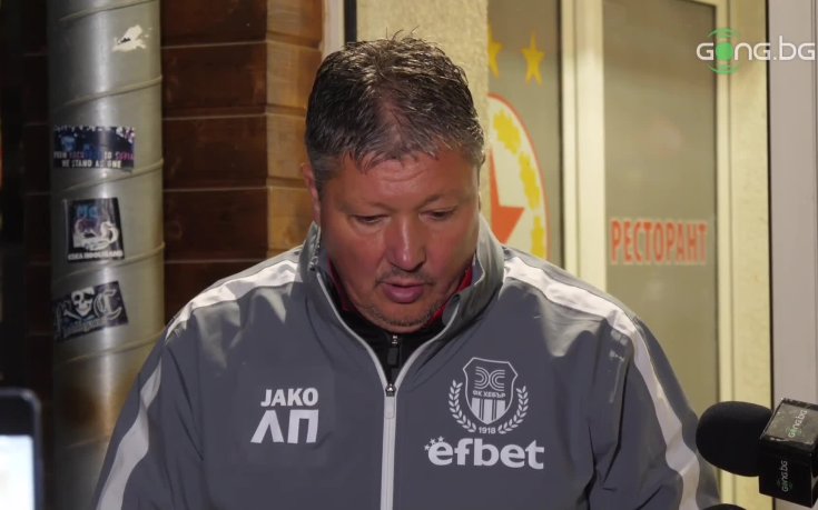 Любо Пенев остана доволен от играта на Хебър, въпреки загубата от ЦСКА