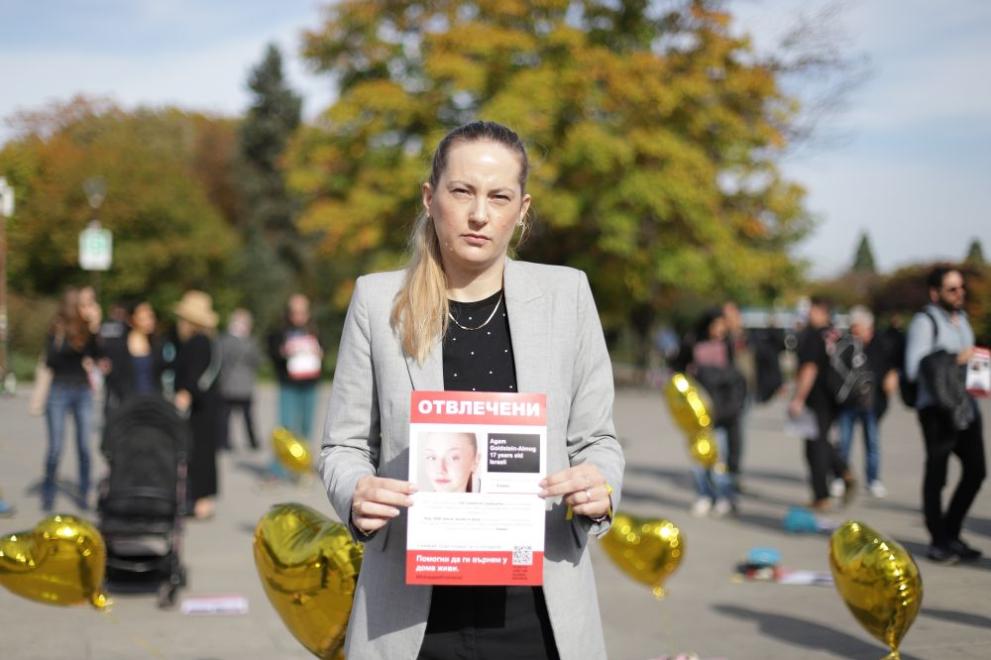  шествие София отвлечени Хамас 