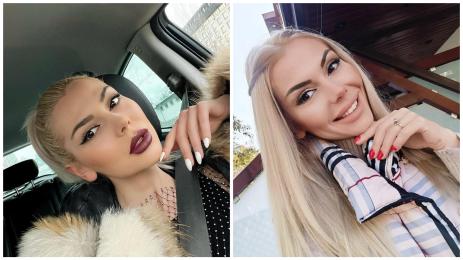 Калина Кузманова