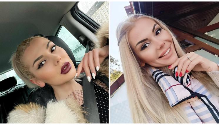 Калина Кузманова - Галя от 